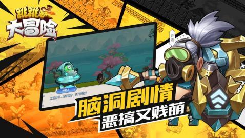 法拉利首款SUV渲染图曝光，搭载V12发动机的动力如何？